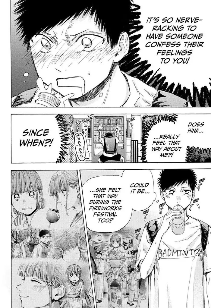 Blue Box Chapter 44 image 10_optimized